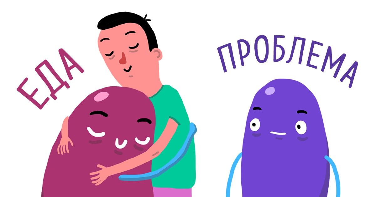 Есть 13 типов людей при решении проблем. Найдите себя среди них Есть 13 типов людей при решении проблем. Найдите себя среди них