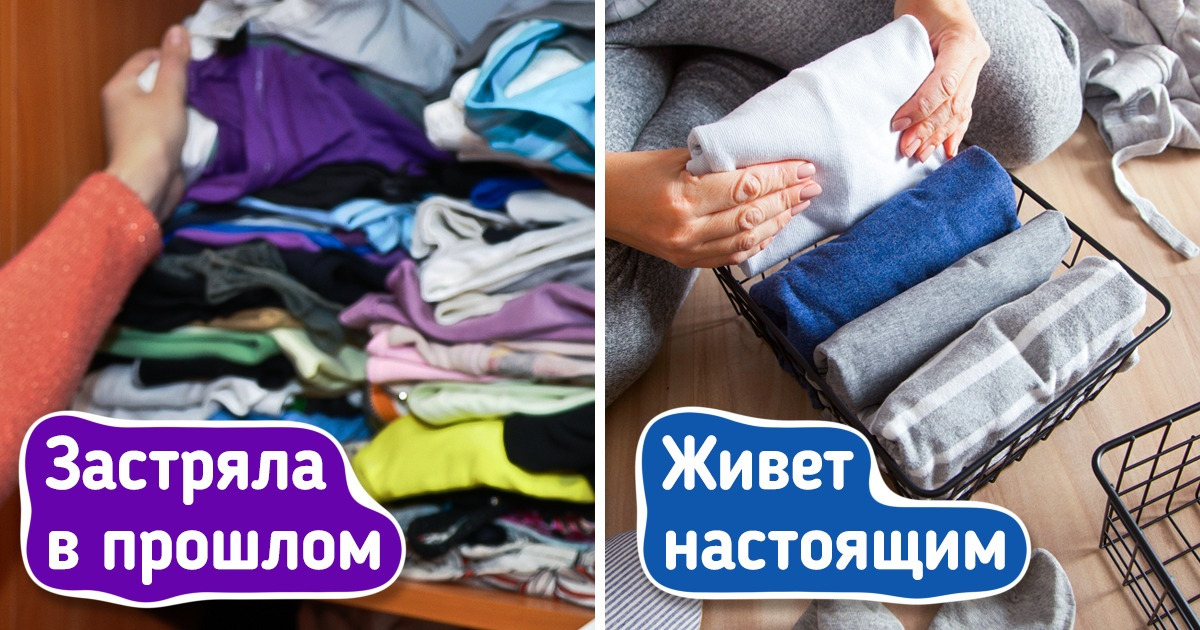 9 вещей в нашем доме, едва взглянув на которые внимательные гости могут прочесть нас как открытую книгу 9 вещей в нашем доме, едва взглянув на которые внимательные гости могут прочесть нас как открытую книгу