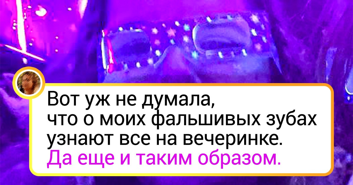 18 человек, которые не учли один маленький нюанс и влипли в историю 18 человек, которые не учли один маленький нюанс и влипли в историю
