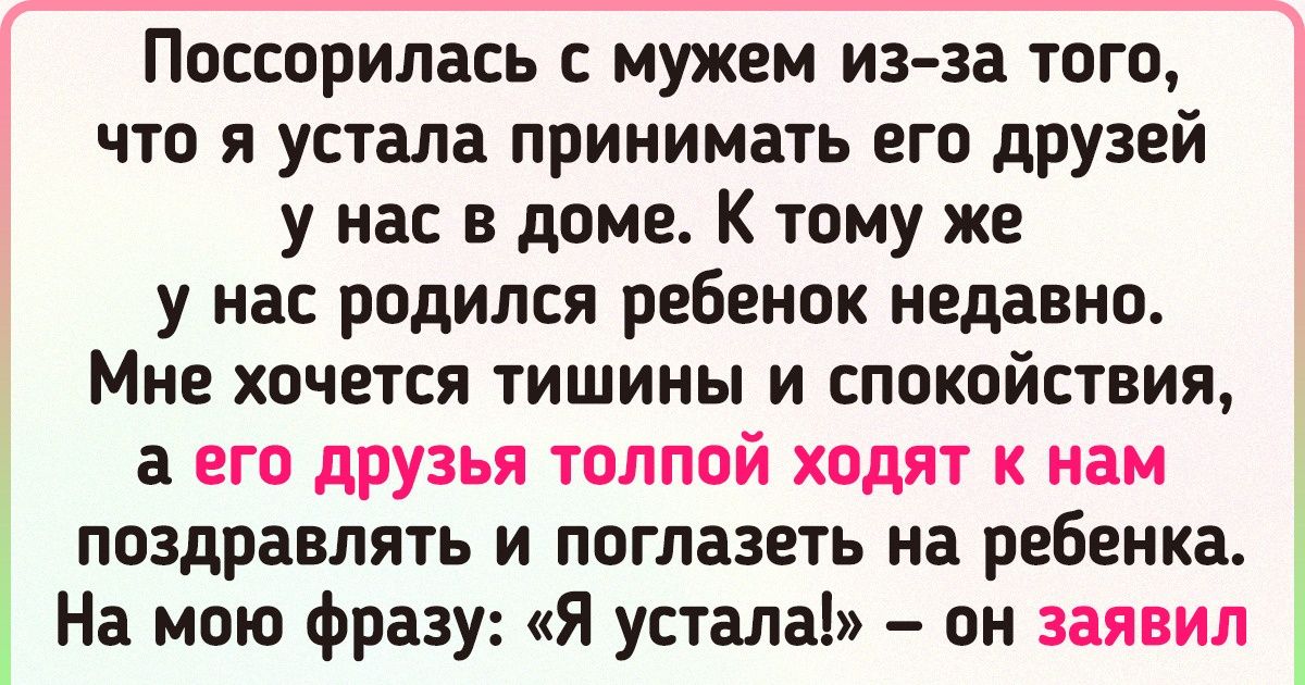 15+ человек, которые умудряются радоваться буквально всему подряд 15+ человек, которые умудряются радоваться буквально всему подряд