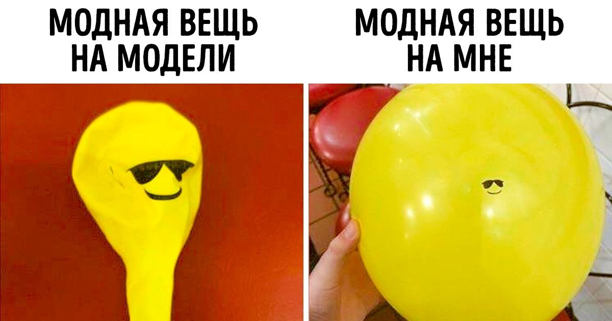 16 трудностей, с которыми никогда не сталкиваются худые девушки