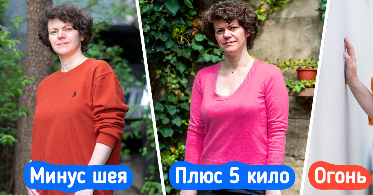 12 приемов, которые помогают хорошо получаться на фото 12 приемов, которые помогают хорошо получаться на фото