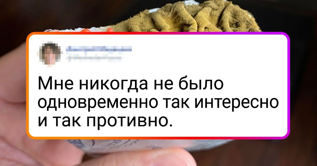 Мужчина Лайкает Фото Других Девушек Психология Почему