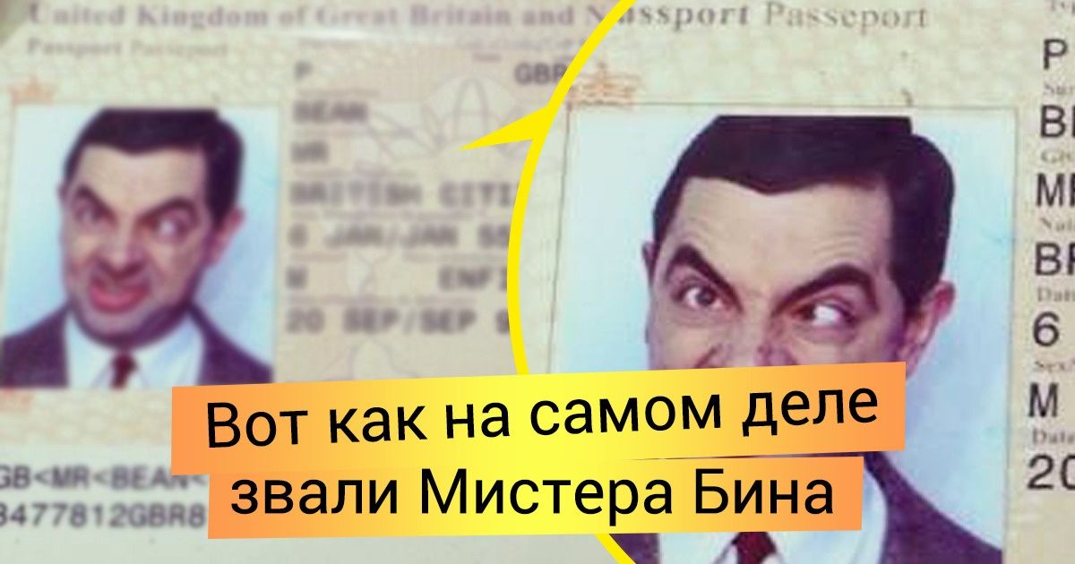 15 деталей в фильмах, которые многие пропустили. А те, кто их разглядел, сказали: «Вау!» 15 деталей в фильмах, которые многие пропустили. А те, кто их разглядел, сказали: «Вау!»