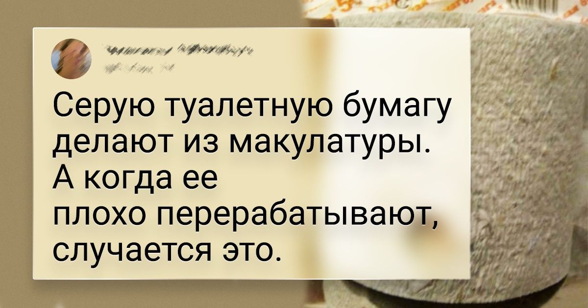 20 фото, которые ответят на вопрос «что будет, если?..» доходчивее, чем «Википедия» 20 фото, которые ответят на вопрос «что будет, если?..» доходчивее, чем «Википедия»