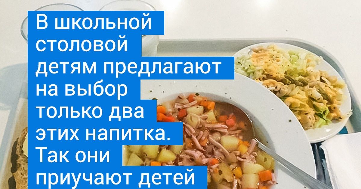 Я проработала 8 лет в финской школе и точно знаю, почему ученики несутся на уроки со всех ног Я проработала 8 лет в финской школе и точно знаю, почему ученики несутся на уроки со всех ног