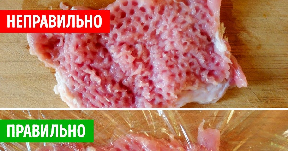11 грубых кулинарных ошибок, которые совершают даже профессиональные повара 11 грубых кулинарных ошибок, которые совершают даже профессиональные повара