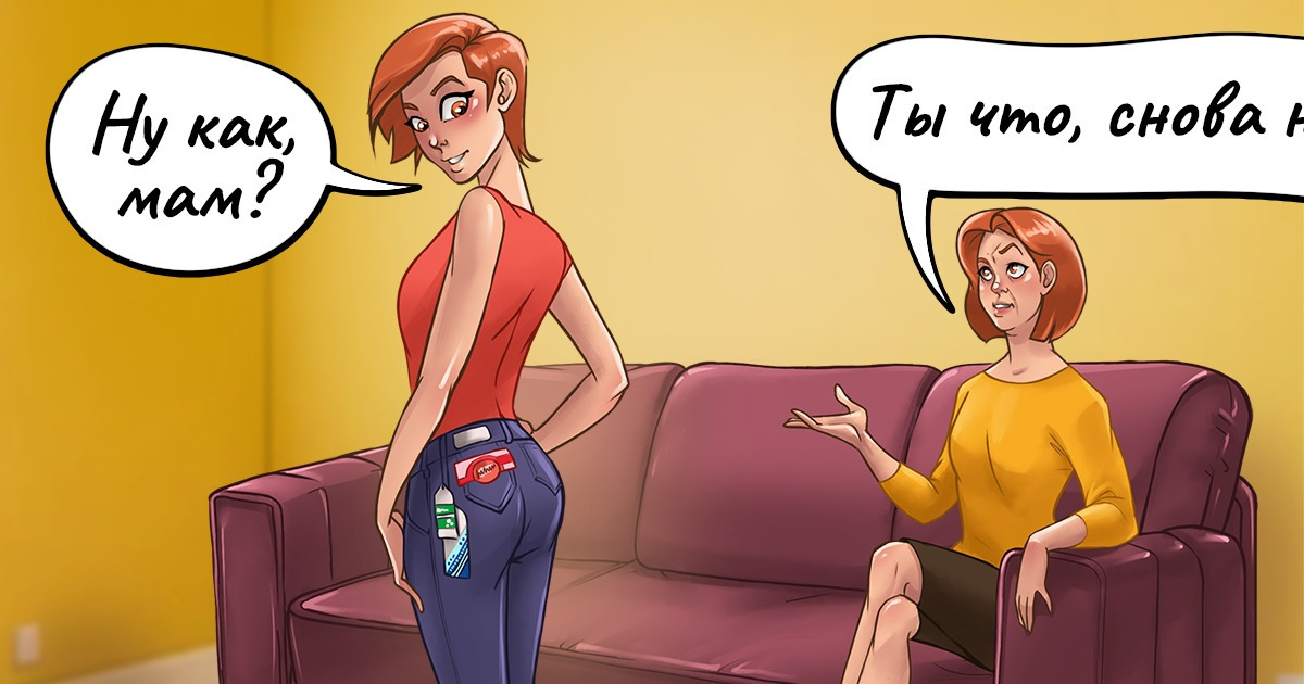 15+ комиксов о токсичных людях, которые могли бы подрабатывать дементорами в мире Гарри Поттера 15+ комиксов о токсичных людях, которые могли бы подрабатывать дементорами в мире Гарри Поттера