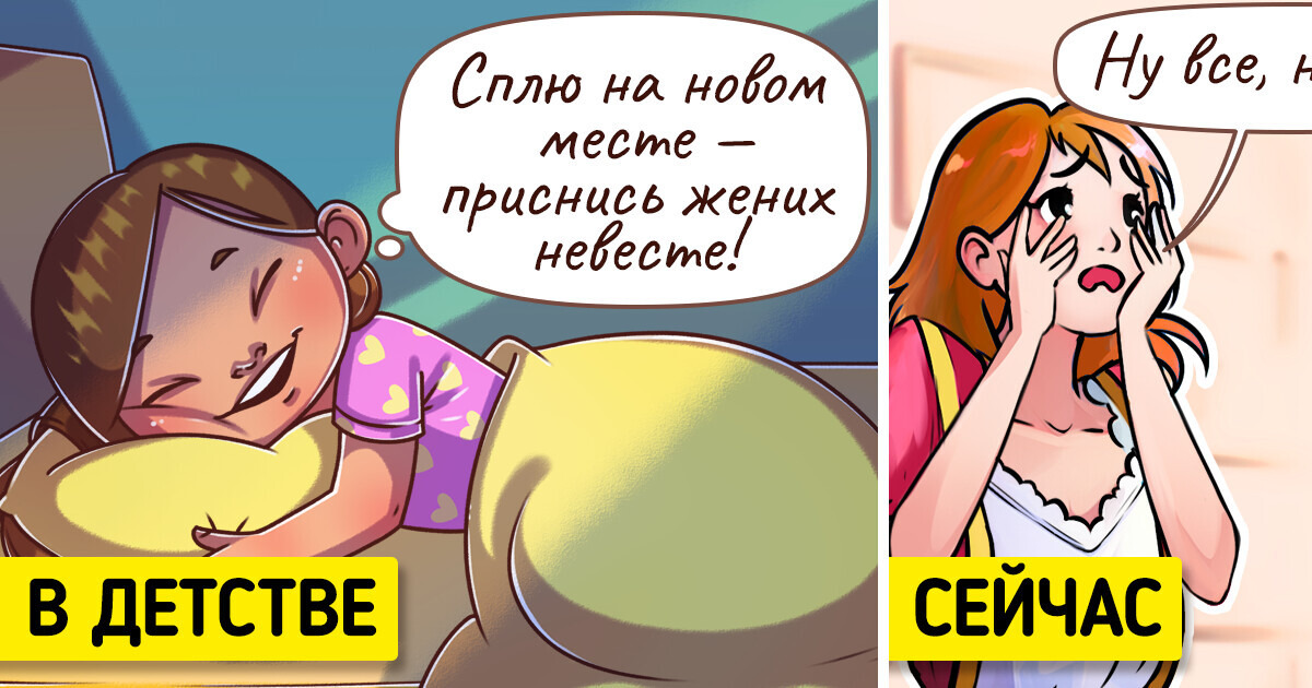 6 жизненных историй о людях, которые искренне поверили в приметы 6 жизненных историй о людях, которые искренне поверили в приметы