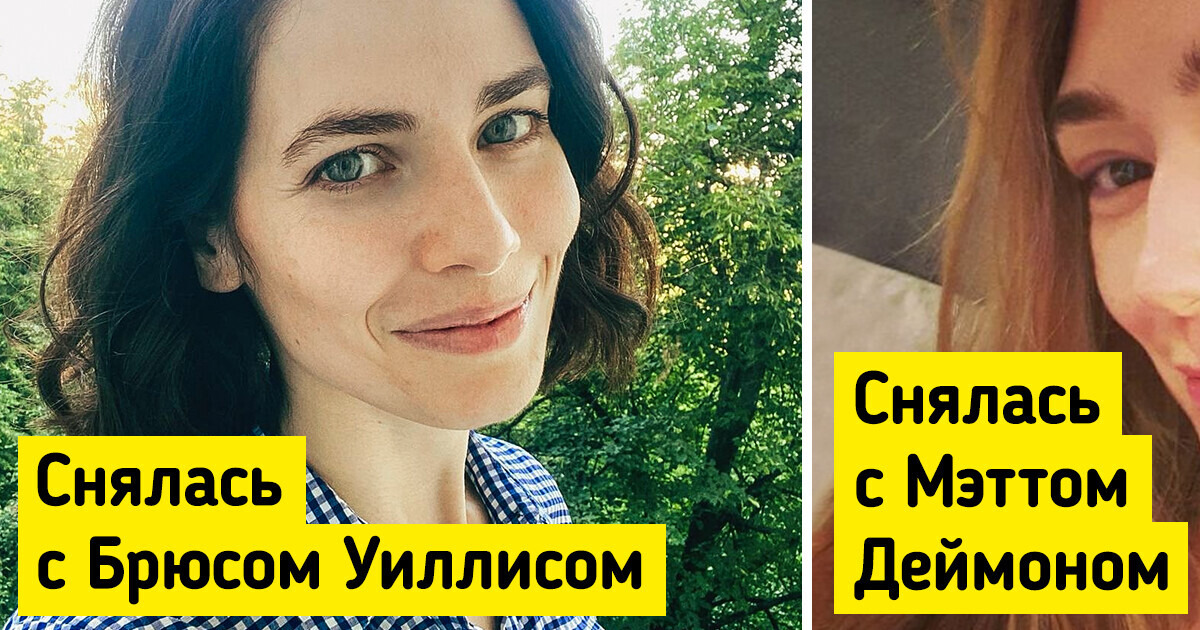 9 актрис, талант и красоту которых оценили не только на родине, но и за рубежом 9 актрис, талант и красоту которых оценили не только на родине, но и за рубежом