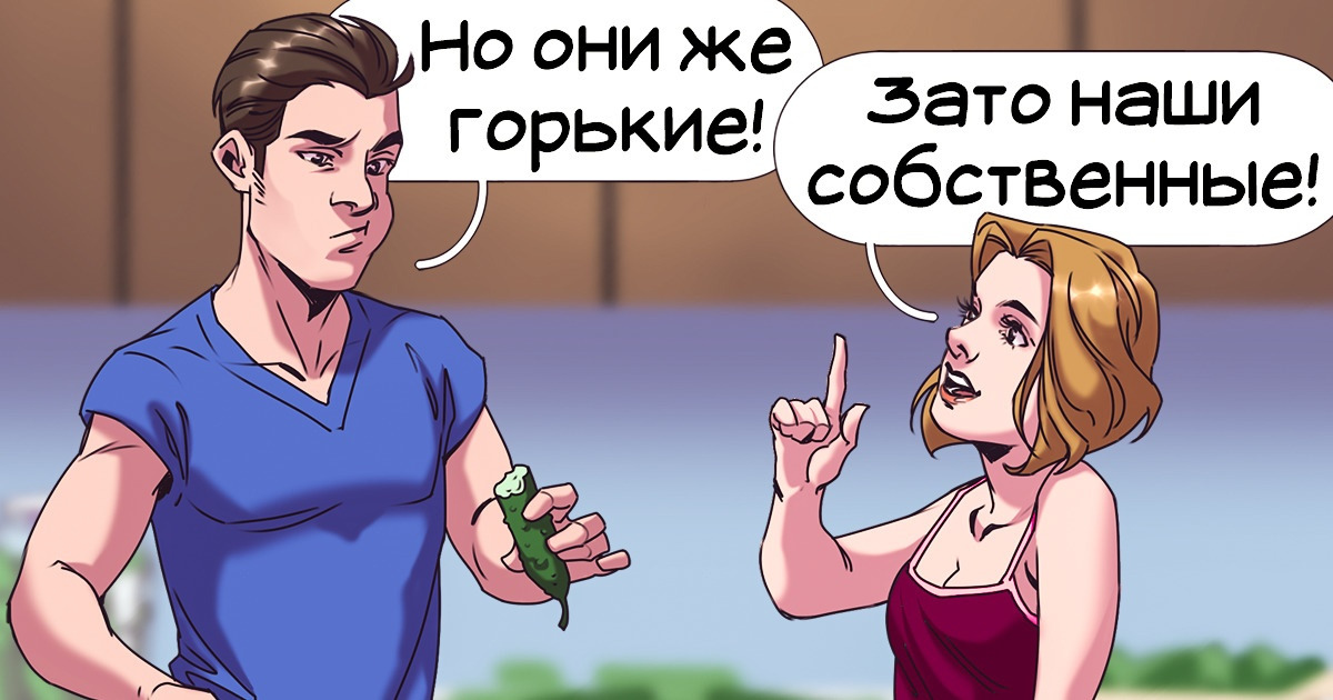 Почему иногда стоит бросать дела на полпути и не стыдиться этого Почему иногда стоит бросать дела на полпути и не стыдиться этого