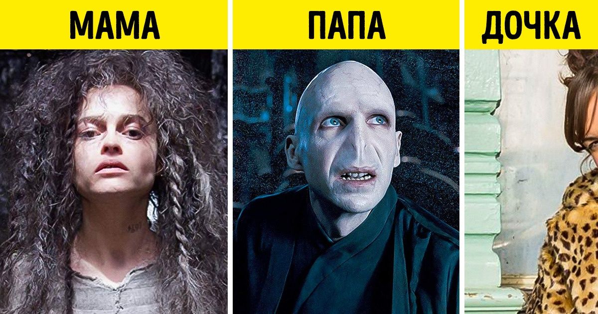 Гарри поттер полумна порно