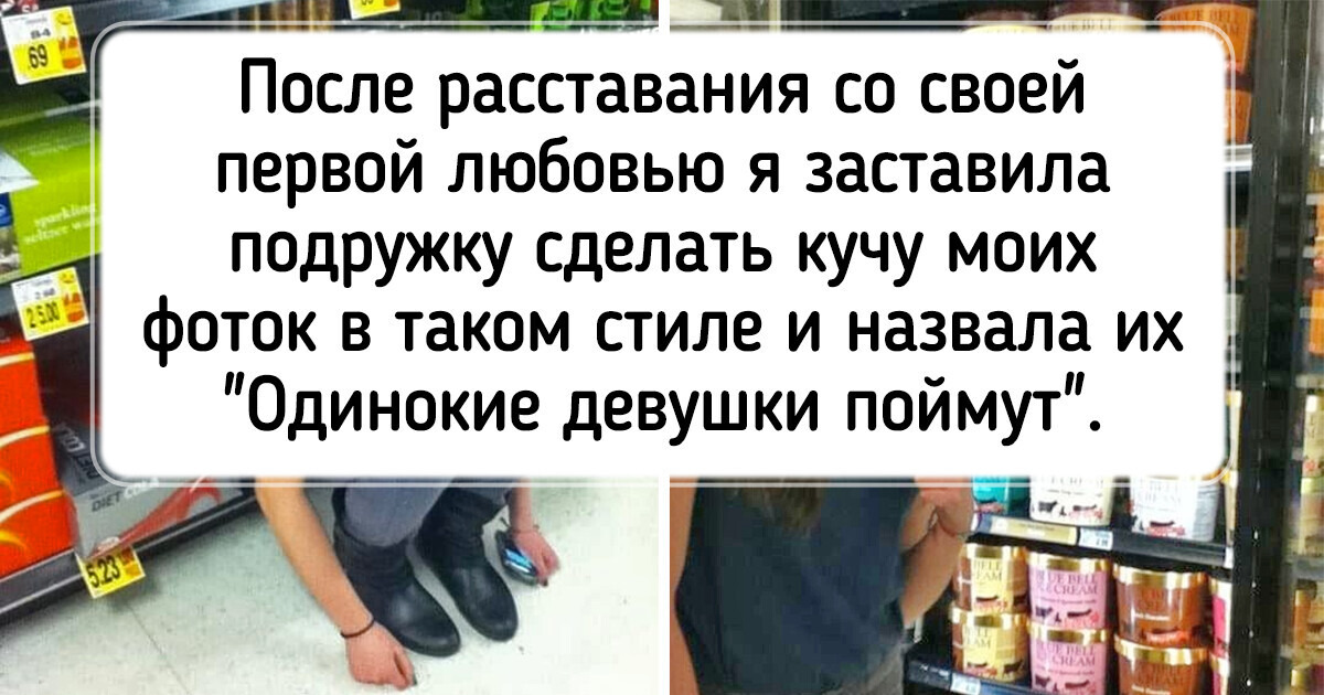 19 фото, на которых без прикрас запечатлена наша неформальная юность 19 фото, на которых без прикрас запечатлена наша неформальная юность