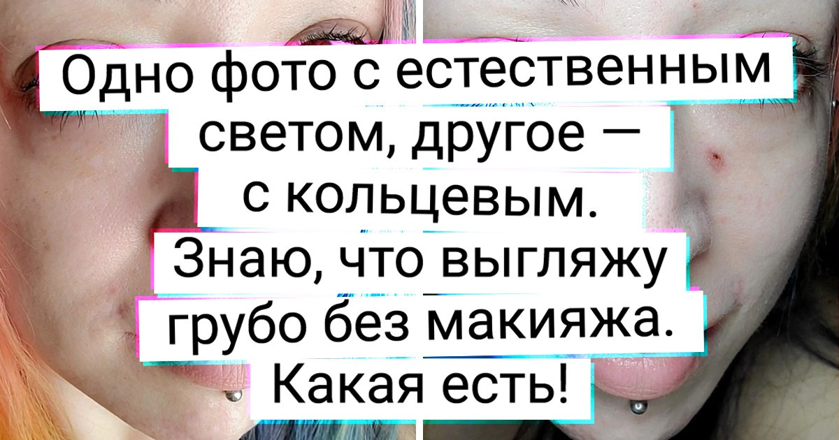 Естественно выбирать. Ротан у девушки.