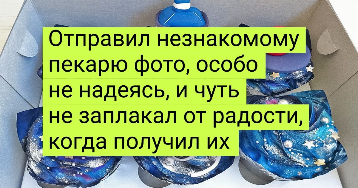20+ человек, которые сорвали джекпот на ровном месте 20+ человек, которые сорвали джекпот на ровном месте