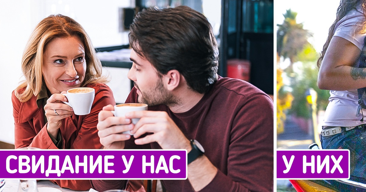 14 фактов об Уругвае — колоритной стране, где пиццу едят шиворот-навыворот