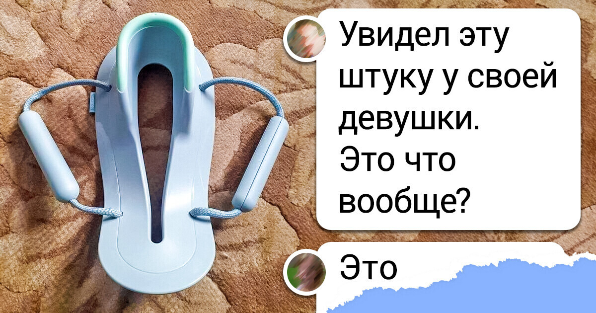 10+ человек сами не поняли, что нашли, но в интернете им быстро помогли 10+ человек сами не поняли, что нашли, но в интернете им быстро помогли