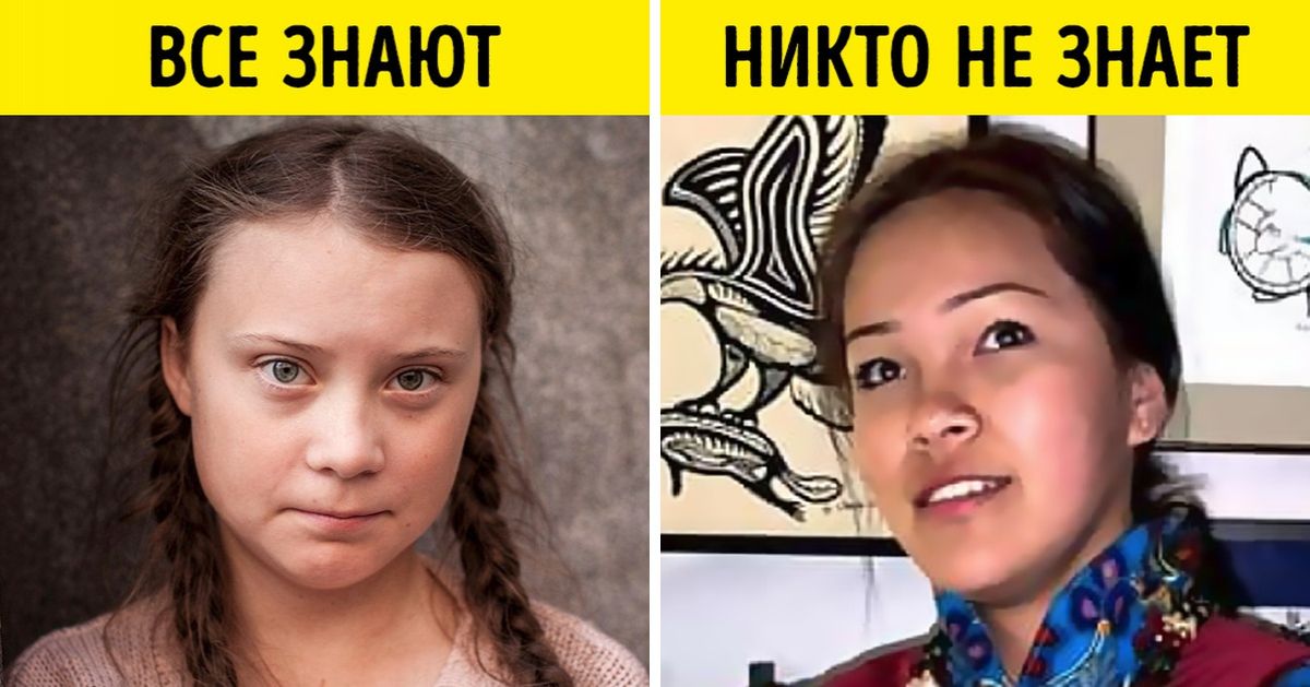 7 детей, которые делают этот мир лучше, пока мы с вами сидим в интернете 7 детей, которые делают этот мир лучше, пока мы с вами сидим в интернете