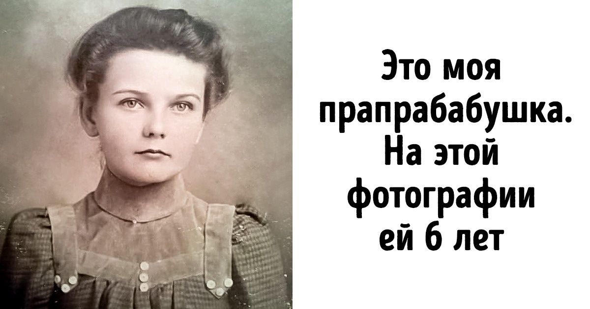 20+ доказательств того, что красота людей прошлых столетий — уникальное явление