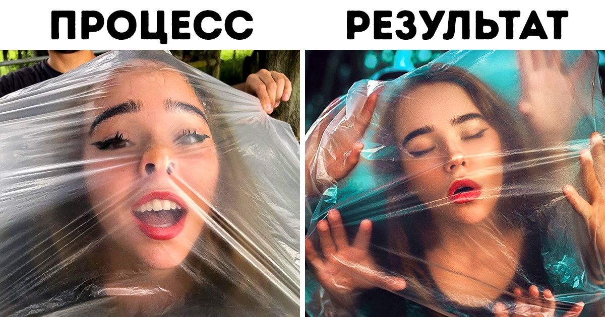 17 фото, которые покажут, что идеальный кадр можно сделать в любом месте 17 фото, которые покажут, что идеальный кадр можно сделать в любом месте