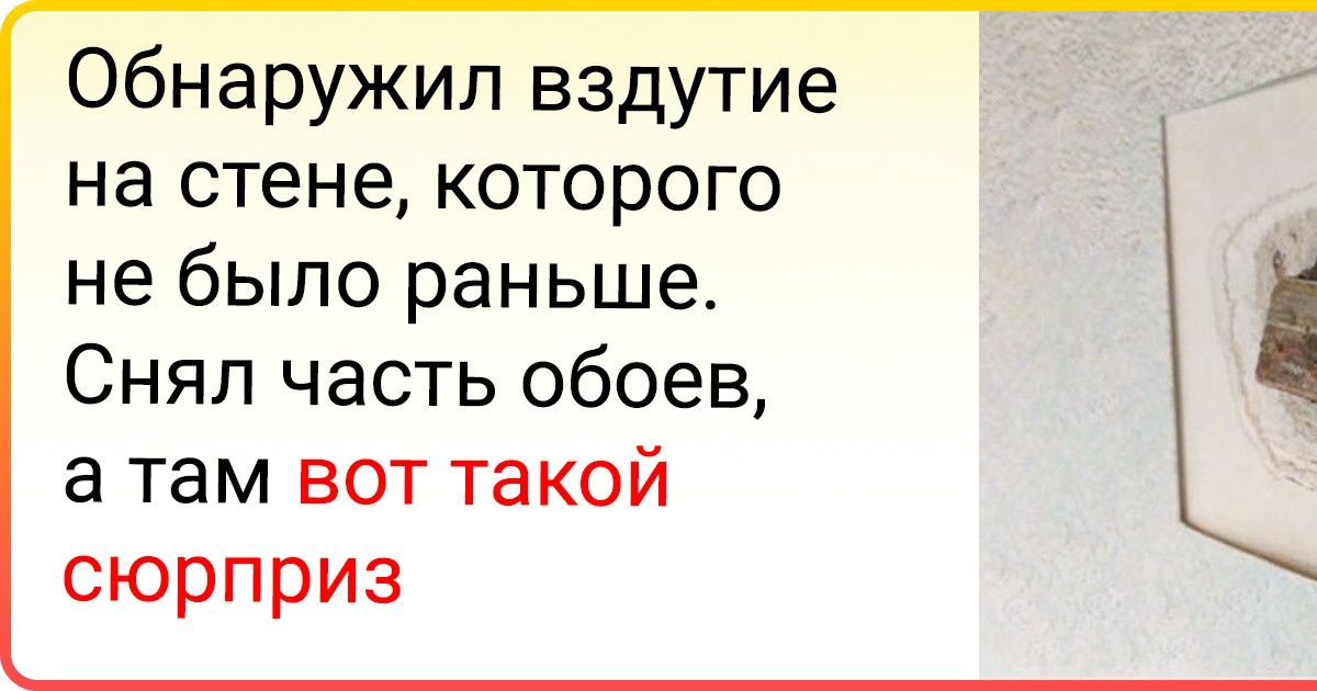 18 работяг, которым точно не стоит ждать премию в конце месяца 18 работяг, которым точно не стоит ждать премию в конце месяца