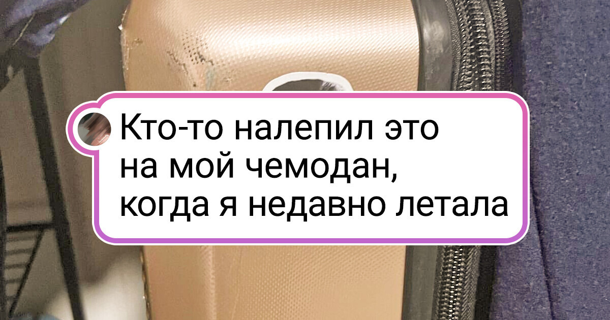 15+ людей, чей день так и оставался бы обычным, если бы не одно но 15+ людей, чей день так и оставался бы обычным, если бы не одно но