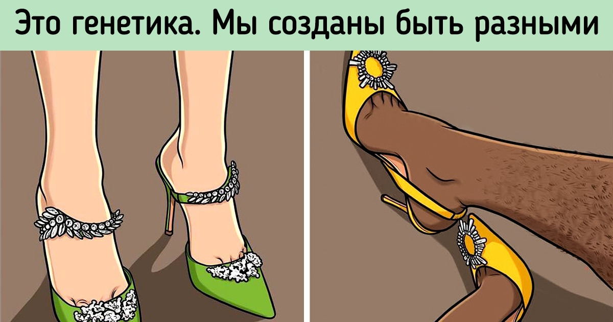 15+ иллюстраций от художницы, которая показывает, что каждая женщина прекрасна, даже если общество думает иначе 15+ иллюстраций от художницы, которая показывает, что каждая женщина прекрасна, даже если общество думает иначе