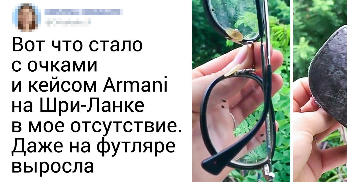 13 нюансов, о которых не задумываются люди, мечтая бросить работу и уехать жить на райские острова