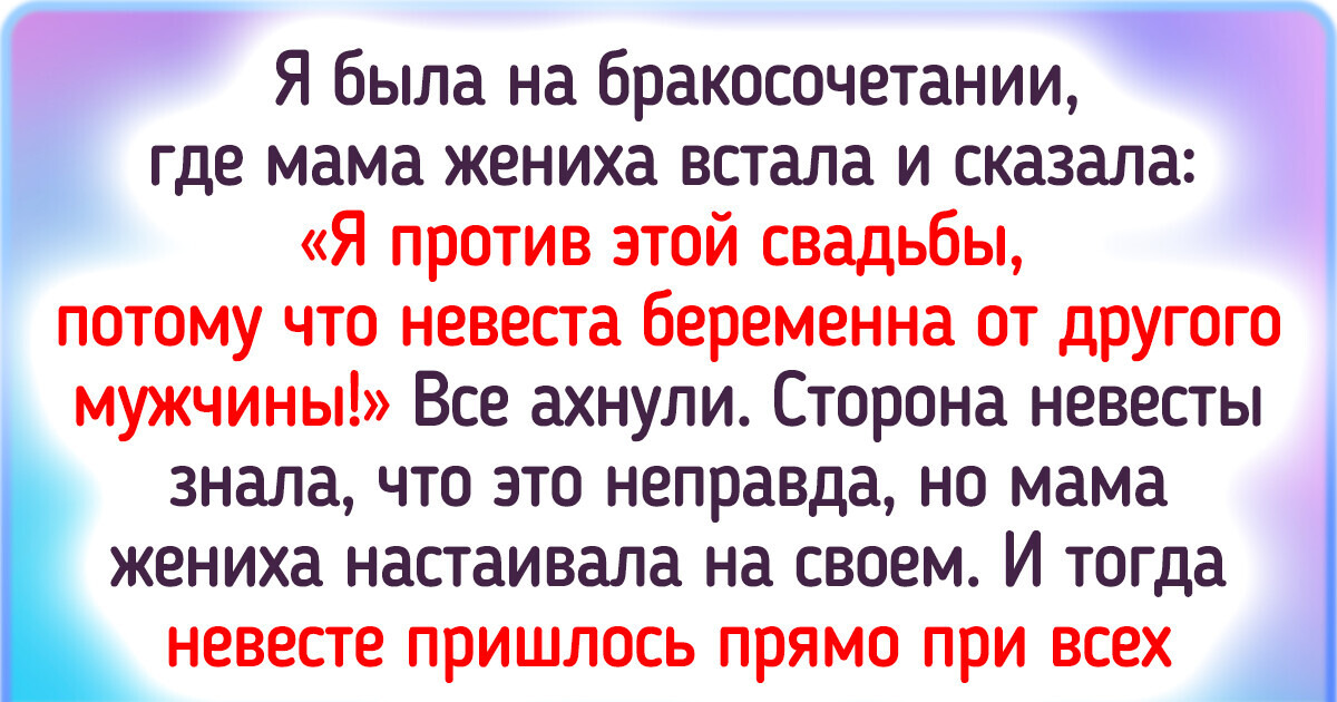 Вечернее платье на свадьбу для мамы жениха и невесты