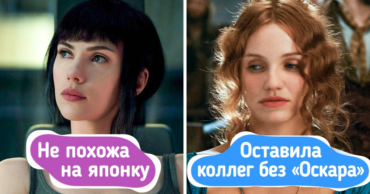 Свое фи