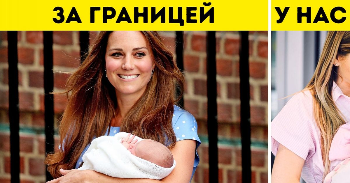 9 привычек, которые не на шутку обескураживают иностранцев. А для нас это обычное дело 9 привычек, которые не на шутку обескураживают иностранцев. А для нас это обычное дело