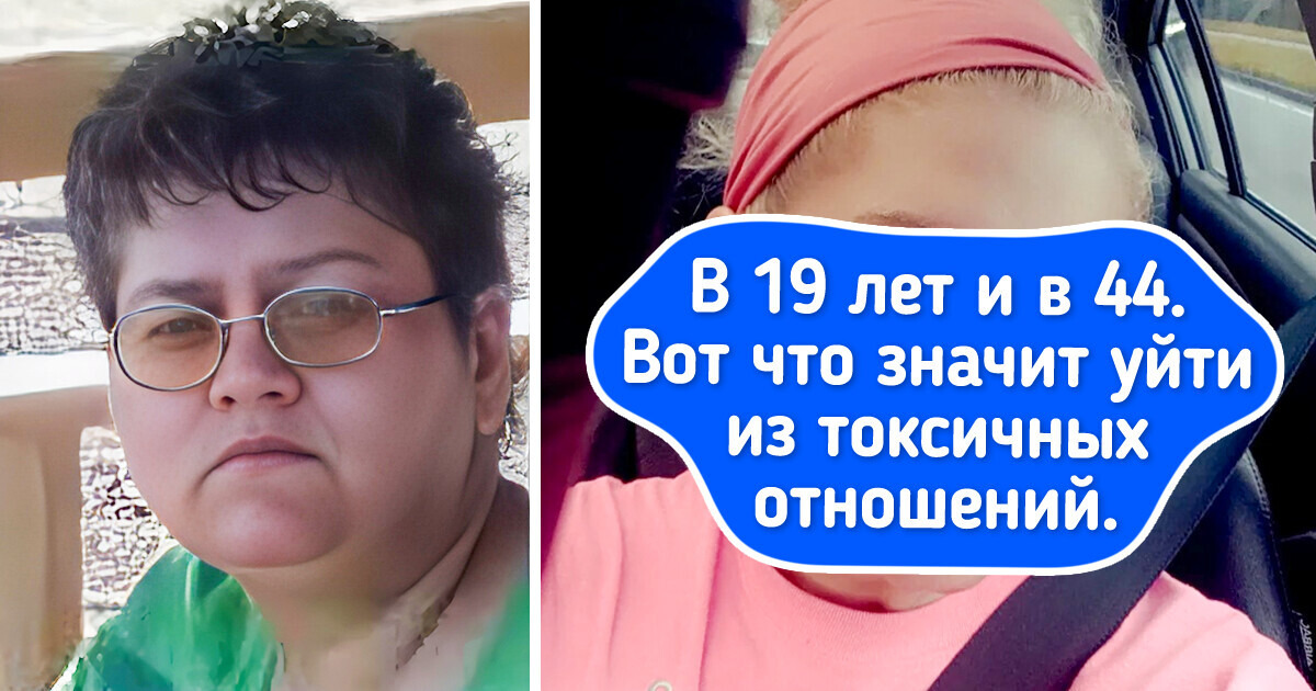 20+ фото, которые докажут, что расцвести можно и в 40, и в 60 20+ фото, которые докажут, что расцвести можно и в 40, и в 60