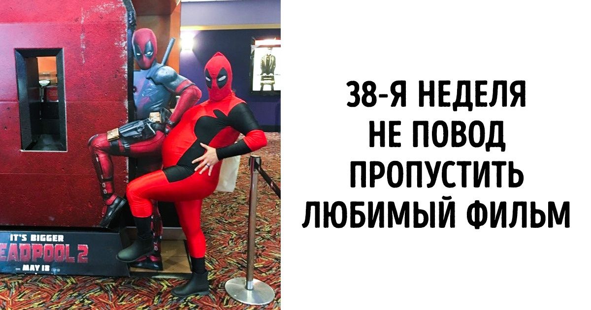12 человек, которые точно знают, как стать звездой любой фотосессии