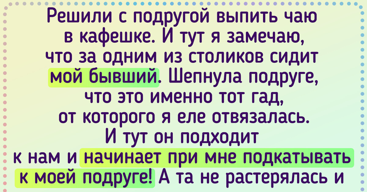 жена привела подругу для мужа порно смотреть порно онлайн