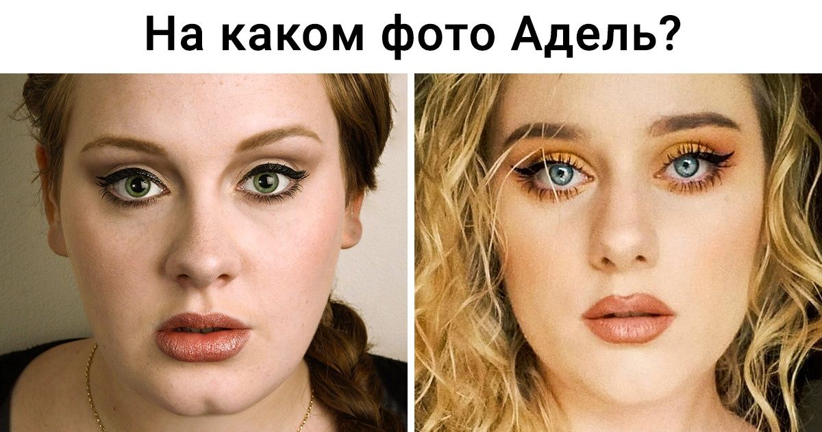 11 обычных людей, которых легко можно перепутать со знаменитостями