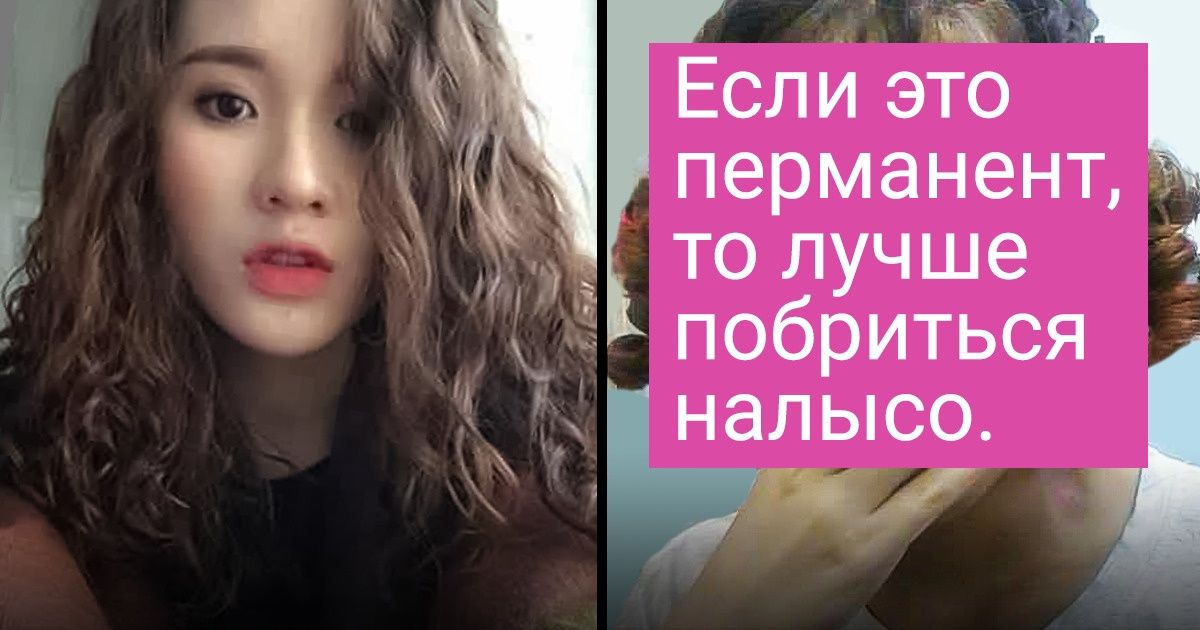 20 правдивых случаев, когда ожидания людей лопнули, как мыльный пузырь