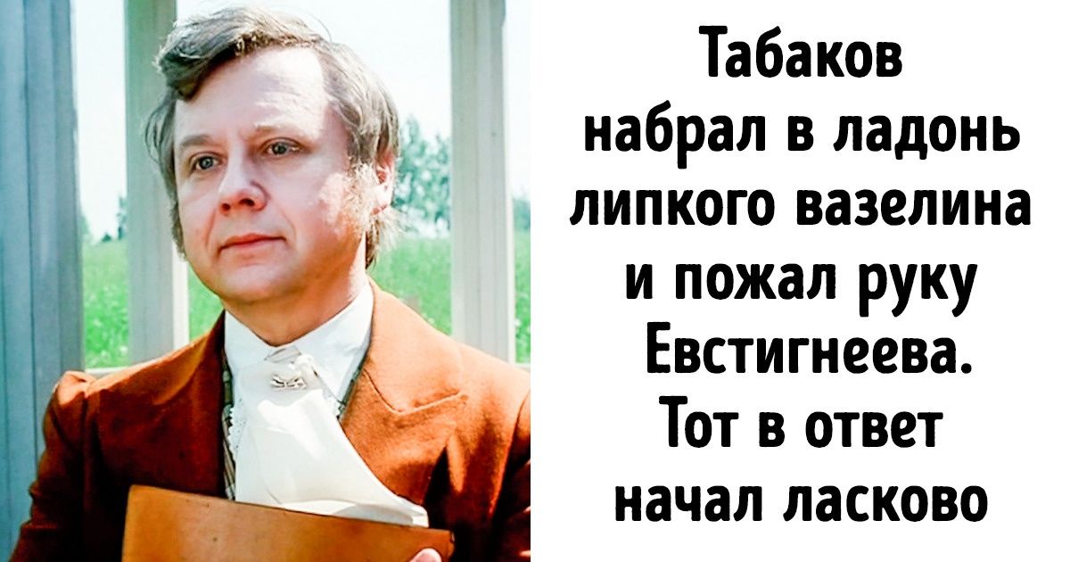 15+ театральных курьезов, которые доказывают, что часто самое интересное происходит совсем не на сцене
