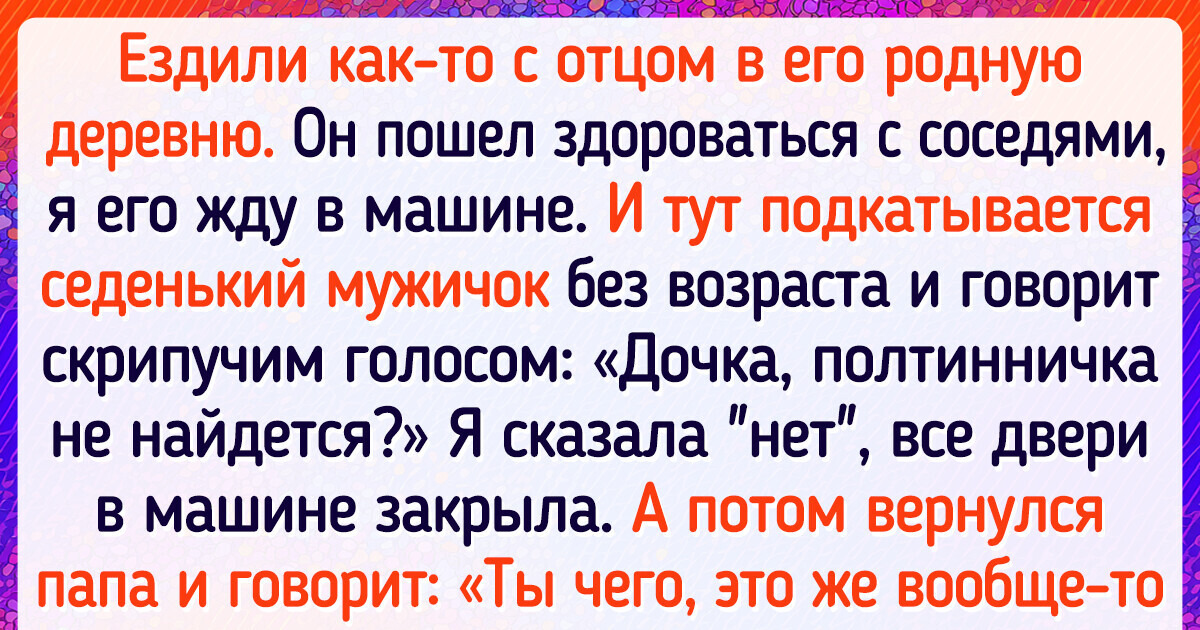 15 наглядных примеров того, как стремительно мчится время 15 наглядных примеров того, как стремительно мчится время