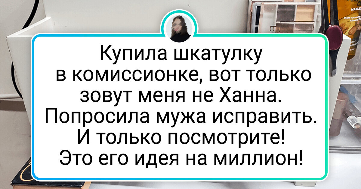 19 мужчин, которые не привыкли заморачиваться 19 мужчин, которые не привыкли заморачиваться