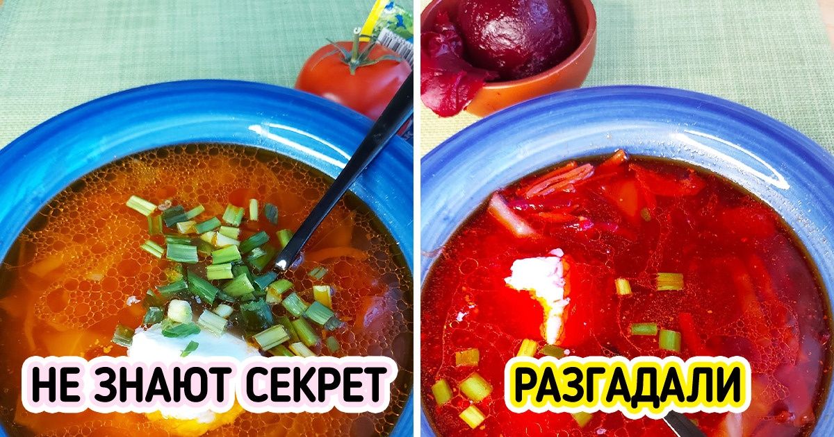 13 несложных кулинарных лайфхаков, которыми даже свекровь попросит поделиться 13 несложных кулинарных лайфхаков, которыми даже свекровь попросит поделиться