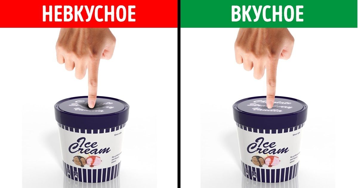 13 советов, с которыми жизнь станет чуточку проще