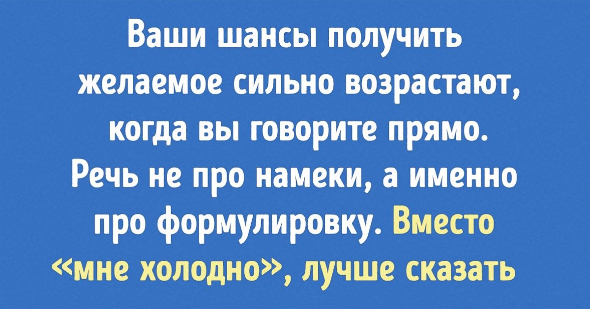 Мужчины раскрыли секреты своего поведения, над которыми девушки часто ломают голову Мужчины раскрыли секреты своего поведения, над которыми девушки часто ломают голову
