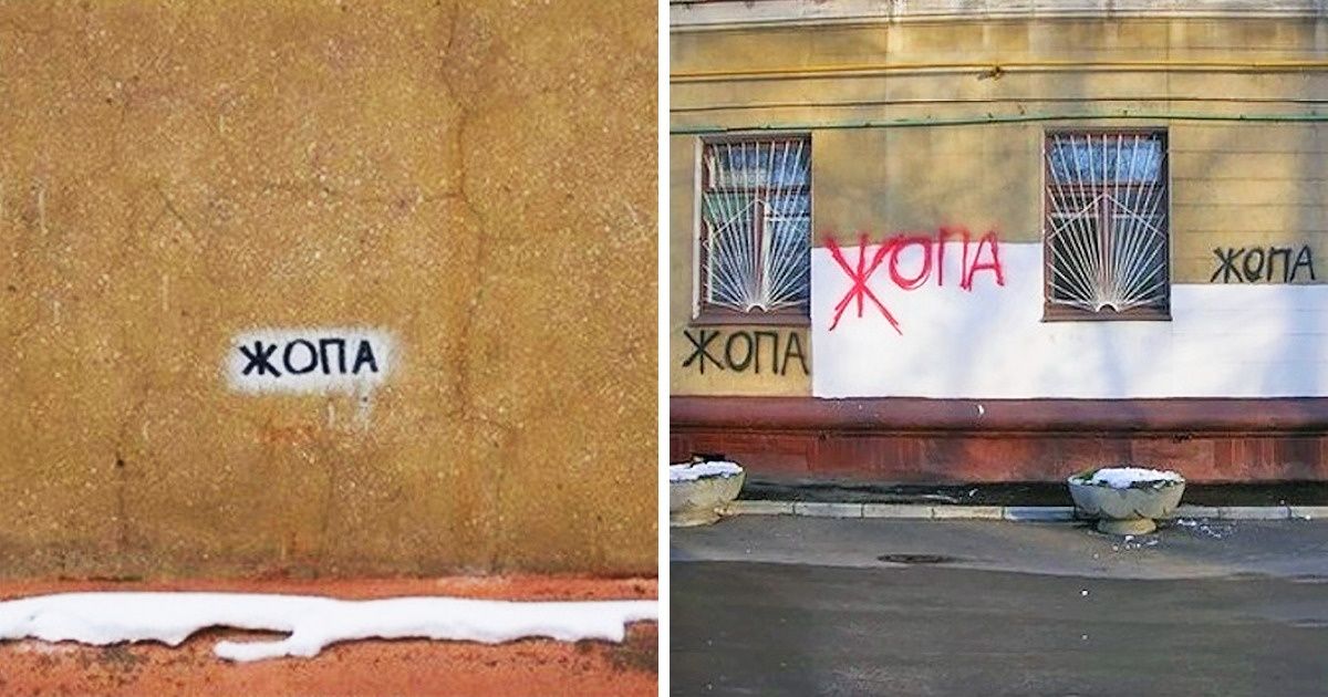 20 человек, выдержке и упорству которых можно позавидовать 20 человек, выдержке и упорству которых можно позавидовать