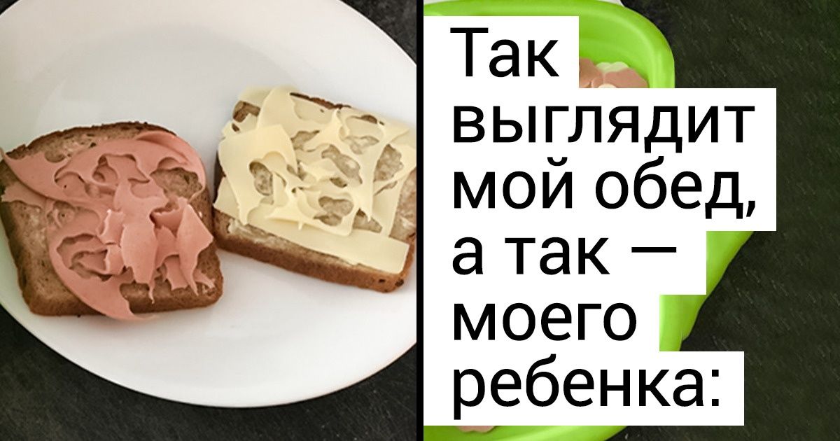 19 фото, которые доказывают, что у молодых мам есть особая суперсила 19 фото, которые доказывают, что у молодых мам есть особая суперсила
