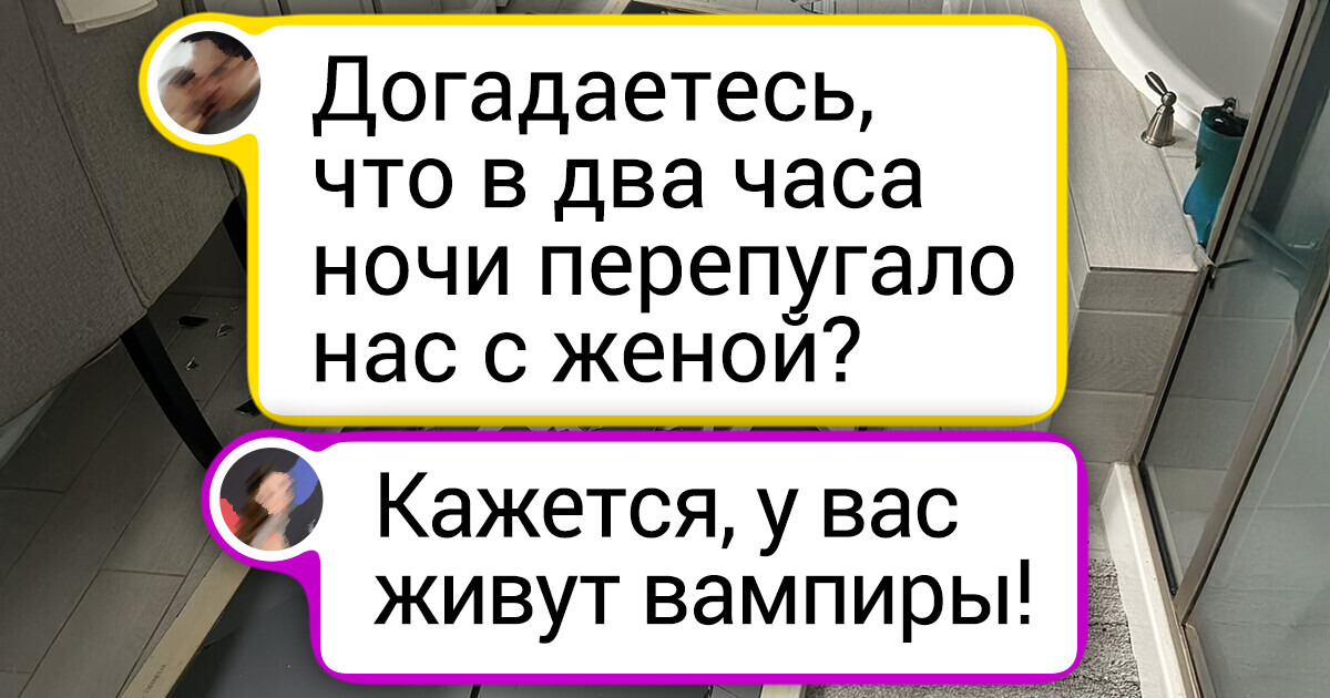 15 фото, герои которых с натянутой улыбкой повторяют: "Неприятность эту мы переживем"