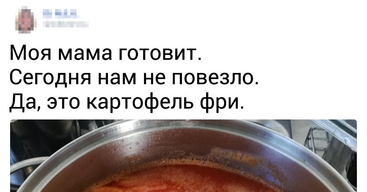 18 человек, которые очень любят готовить, но это не взаимно 18 человек, которые очень любят готовить, но это не взаимно
