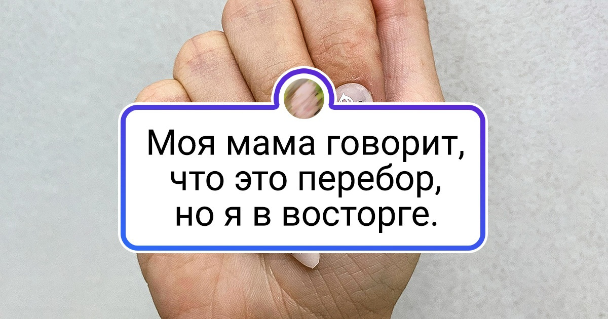 20+ девушек, чьим шикарным ногтям позавидуют даже котики 20+ девушек, чьим шикарным ногтям позавидуют даже котики