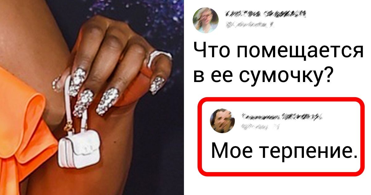 13 случаев, когда комментарии оказались круче самого поста