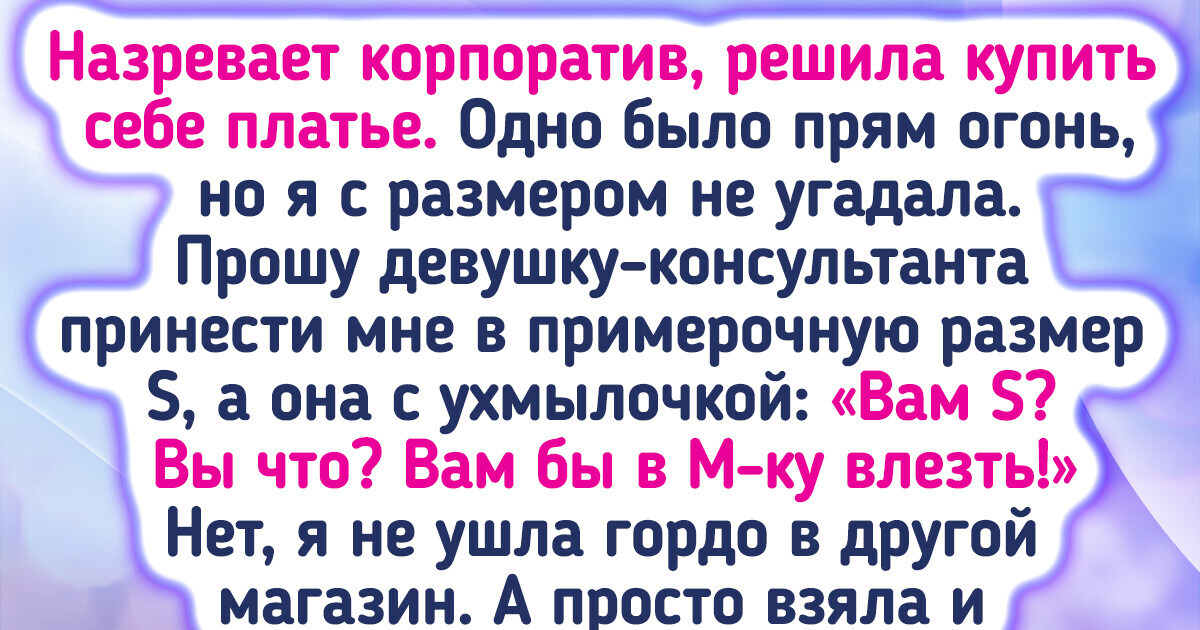 17 человек, которые столкнулись с весьма своеобразным сервисом и не смогли сдержать эмоций
