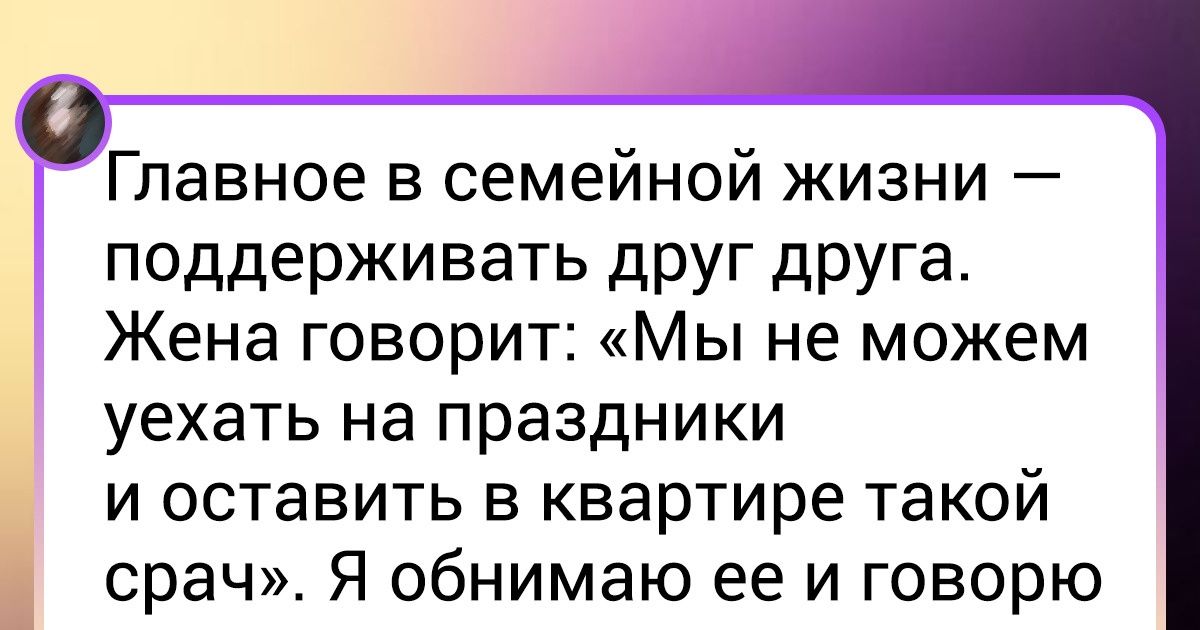 20 человек с такой крутой самоиронией, что хоть бери и записывайся к ним на курсы 20 человек с такой крутой самоиронией, что хоть бери и записывайся к ним на курсы